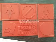 Hot Stamp Silicone Dies