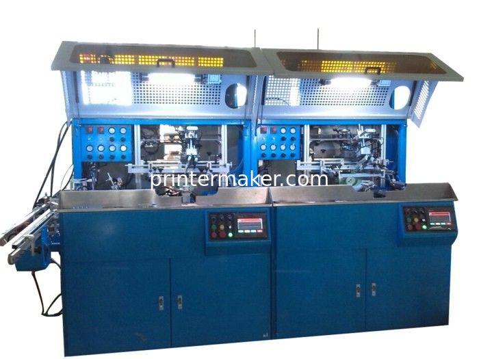 uv screen printing machine