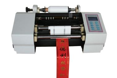 ribbon printing machine suppliers