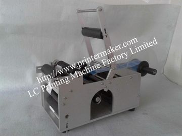 Semi-Auto Round Bottle Labeling Machine