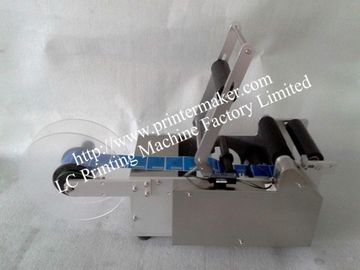 Semi-Auto Round Bottle Labeling Machine