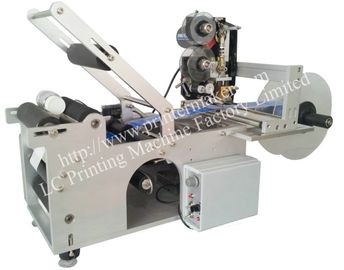 Round Bottle Labeling Machine With Coding Machine