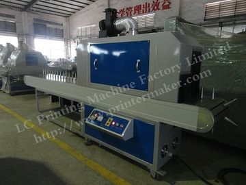 UV Enlengthing Conveyor Curing Machines