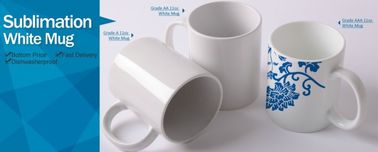 Grade B 11oz Ceramic White Sublimation Mug
