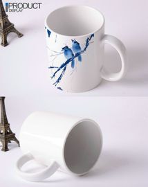 Grade B 11oz Ceramic White Sublimation Mug